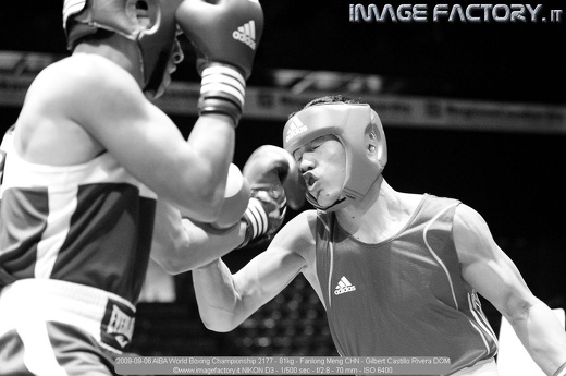 2009-09-06 AIBA World Boxing Championship 2177 - 81kg - Fanlong Meng CHN - Gilbert Castillo Rivera DOM